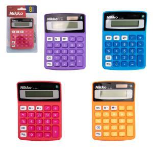 Calculadora Nikko 8 digitos de mesa