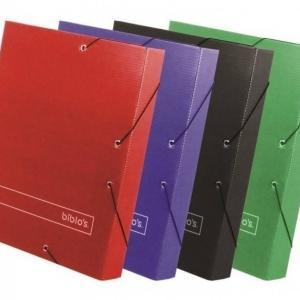 Carpeta Escolar Biblos