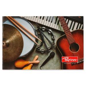 Cuaderno de musica Papiros 270mm x 175mm